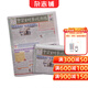 中學(xué)生時(shí)事政治報七年級訂閱 2026年1月起訂 1年共48期 報紙報刊 提高辦報質(zhì)量 竭誠滿(mǎn)足讀者需求為念 新聞時(shí)事政治書(shū)籍期刊雜志訂閱 雜志鋪 每月快遞