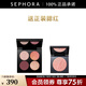 PAT MCGRATH LABS四色眼影盤(pán)維納斯盤(pán) 5.2g套裝A