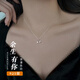芳妮兔魚尾珍珠項(xiàng)鏈女生日禮物送女友老婆925銀小眾氣質(zhì)鎖骨鏈銀吊墜女 魚尾珍珠項(xiàng)鏈