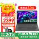 聯(lián)想筆記本電腦V15 小新品補貼20%全新英特爾窄邊框學(xué)生網(wǎng)課輕薄本 15.6英寸家用商務(wù)辦公手提電腦 N4500 8G內存 512G高速固態(tài)丨升級 滿(mǎn)血高性能顯卡 全高清防眩光屏 全尺寸鍵盤(pán) 網(wǎng)口