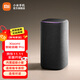 小米xiaomi智能音箱Pro 小愛(ài)音箱小米音響 新一代超級(jí)小愛(ài)同學(xué) 紅外遙控傳統(tǒng)家電 AI大模型問(wèn)答藍(lán)牙5.0 Xiaomi 智能音箱 Pro