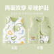 多嘻?？▼雰厚R甲秋冬季夾棉寶寶保暖背心兒童坎肩 彩色心情【綠】 80 