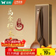 雙槍?zhuān)⊿uncha）烏金檀木鍋鏟家用無(wú)漆無(wú)蠟加長(cháng)防燙 炒菜木鏟子不粘鍋專(zhuān)用