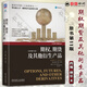 期權期貨及其他衍生產(chǎn)品 中文版 約翰 赫爾 原書(shū)第11版 華章教材經(jīng)典譯叢 金融工程師的指南書(shū) 機械工業(yè)出版社 期權期貨及其他衍生產(chǎn)品 中文版 原書(shū)第11版