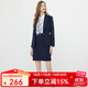 Scofield通勤簡(jiǎn)約翻領(lǐng)長(zhǎng)袖收腰修身商務(wù)西裝西服外套套裝 藏青色短裙 M 165