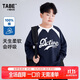 小豬托尼胖男童t恤純棉秋裝兒童長(zhǎng)袖親膚6-15歲中大童運(yùn)動(dòng)長(zhǎng)t青少年25新款