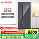 博世（BOSCH）冰箱637L大容量對開(kāi)門(mén)家用電冰箱 活氧除菌 智能精控恒溫 氣密保鮮空間 制冷雙循環(huán) 支持國家補貼 K6A99AA59C星際灰