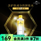 屈臣氏 睿致肌肌源塑顏凈澈卸妝水400毫升 400ml