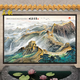 定制戶外大型壁畫瓷磚背景墻巨幅長(zhǎng)城山水畫公司廠房迎門墻瓷磚畫 款式一 高溫釉面瓷磚/0.1平方