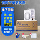 優(yōu)威碘伏帽腹膜透析用品家用醫(yī)用腹透帽百洛普百特同腹透帽通用120只 1盒120只【贈腹透藍夾子+棉簽+敷貼】新貨