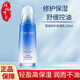 自然堂（CHANDO）乳液雪域精粹修護(hù)保濕滋潤乳液護(hù)膚品女補(bǔ)水保濕滋潤肌膚節(jié)日禮物 雪域乳液120ml