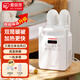 愛麗思（IRIS） 暖被機(jī)家用干衣機(jī)烘干機(jī)衣物護(hù)理鞋子烘衣機(jī)快速烘干烘被機(jī)小型烘鞋器IRIS FK-W2（雙管660W 含烘鞋架香薰盒）