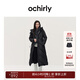 歐時(shí)力OCHIRLY 連帽羽絨服外套長(cháng)款配腰帶U型枕女高級感高級感 黑色 S