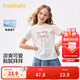 巴拉巴拉童裝兒童短袖t恤女童2025夏裝大童速干甜美上衣208225117007