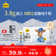 認養一頭?！?.8g乳蛋白】雙限定娟姍高鈣純牛奶200ml*12盒 京東自營(yíng)禮盒