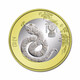 現(xiàn)貨2025年蛇年紀(jì)念幣生肖幣二輪蛇生肖流通紀(jì)念幣 蛇幣單枚