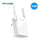 普聯(lián)（TP-LINK）信號放大器WIFI家用無(wú)線(xiàn)路由中繼器加強擴大增強擴展933強 二手TP-LINK832(300m)