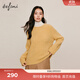 伊芙麗（eifini）蔣欣代言【專(zhuān)供】圈圈紗絨感羊駝毛駝色百搭毛衣女冬裝針織上衣女 黃色 L (165) 90CM
