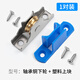 蒙萊奇金剛網(wǎng)紗窗輪鋁合金紗門(mén)紗窗滑輪推拉窗戶(hù)上膠卡子金屬下輪紗門(mén)輪 不銹鋼軸承銅下凹輪+上卡塊2對價(jià)