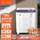 小鴨牌洗衣機半自動雙桶雙缸家用大容量小型租房宿舍波輪脫水甩干兩用雙杠省電老式強動力易操作以舊換新 18.5公斤【洗12+脫6.5｜強勁電機終身聯(lián)保】