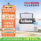 英得爾車(chē)載冰箱壓縮機20L雙溫雙控分區自帶蓄電池車(chē)家兩用轎車(chē)T20MAX