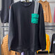 阿迪達(dá)斯 （adidas）NEO衛(wèi)衣男士春秋季加厚保暖套頭衫時尚圓領(lǐng)運(yùn)動服休閑外套 HN2410黑色 L