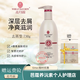 麥丹露氨基酸香氛洗發(fā)水【店旗艦】修護(hù)霜滋潤柔順去屑控油持久留香 香氛【去屑型】洗發(fā)水730g