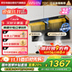 華凌美的出品【神機H71】頂側雙吸油煙機27m3變頻吸力7字型揮手自清潔平嵌抽油煙機國家補貼20%