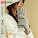 FitonTon手套女冬季羊毛手套戶(hù)外騎行手套加厚防風(fēng)保暖手套防寒五指手套
