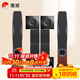 惠威（HiVi）RM600A HT+RM600R+SUB10G家庭影院套裝音響7.2聲道全景聲木質(zhì)落地音箱 需搭配功放