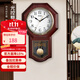 漢時(shí)（Hense）掛鐘表擺鐘客廳時(shí)鐘八卦鐘整點(diǎn)奏樂(lè )光控止奏家用裝飾掛表HP6119 棕色（整點(diǎn)奏樂(lè )）