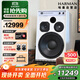 JBL 4312G白精靈HiFi發(fā)燒音響套裝監聽(tīng)音箱功放機 高保真無(wú)源書(shū)架箱CD機播放器2.0聲道