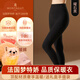 夢(mèng)特嬌貂絨無(wú)痕保暖褲女高腰打底褲線(xiàn)褲美體保暖襯褲德絨發(fā)熱秋褲冬季 女款【貂絨】曜石黑 L 【女100-120斤/男115-140斤】