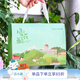 蘇小糖萬(wàn)圣節糖果禮物送兒童女生雪花酥蔓越莓廈門(mén)伴手特產(chǎn)禮盒 島嶼時(shí)光-雪花酥禮盒480g