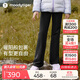 moodytiger女童微喇褲柔軟高彈春秋款兒童運(yùn)動褲透氣親膚休閑長褲| 小云朵