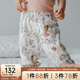 OAK FAMILY兒童褲子春夏防蚊褲燈籠褲男女寶寶長褲薄款 花仙子 100 cm