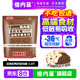 倍內菲無谷凍干狗糧貝黑金毛標benefits蓓主非廚幼成全階段期犬泰迪比熊 經(jīng)典鴨肉梨犬糧1.8kg