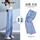 RAMPAGE高品質天絲牛仔褲女2025夏季薄款高腰顯瘦寬松直筒百搭冰絲褲子女 淺藍長褲【100%萊賽爾】 L
