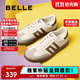百麗復古拼色德訓鞋新款百搭簡(jiǎn)約運動(dòng)休閑鞋B2614AM5 棕色 38