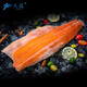 天蘊三文魚(yú)魚(yú)柳帶皮生魚(yú)片新鮮虹鱒魚(yú)料理食材國產(chǎn)新疆水產(chǎn)生鮮冷藏魚(yú)柳 700g （單條）