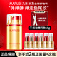丸美（MARUBI）眼霜套盒套裝禮物提拉緊致淡化細(xì)紋魚(yú)尾紋彈力蛋白凝時(shí)日夜眼精華 丸美日夜眼霜【買(mǎi)20g得38g】