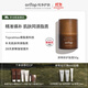 ONTOP【papi醬同款】屏障修護脂霜神經(jīng)酰胺補充脂質(zhì)強韌皮脂膜清爽護膚