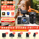 索尼（SONY）ILME-FX3A攝像機(jī) 4K高清全畫幅電影機(jī)攝影機(jī) fx3視頻旅游婚慶 便攜式直播設(shè)備 高端直播一體機(jī) FX3A單機(jī)身+FE24-70mmF2.8二代GM 官方標(biāo)配【套餐更劃算】