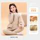 雅鹿保暖內(nèi)衣校服神器秋衣秋褲小學(xué)初中生冬季套裝女童男大童加厚加絨 杏色（條紋開(kāi)衫套裝） 約580g保暖 XL (160) 女75-85斤，男75-90斤