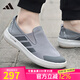 阿迪達斯 （adidas）溯溪鞋男鞋 秋季新款運動(dòng)鞋戶(hù)外一腳穿徒步鞋輕便休閑鞋涉水鞋 JR1820/灰/深灰/淺灰 清風(fēng)面料/可涉水 42