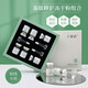 卡蜜妍寡肽凍干粉補(bǔ)水保濕提亮膚色修護(hù)痘印痘坑細(xì)膩毛孔修復(fù)泛紅敏感肌 6瓶/盒 36ml