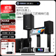 雅馬哈（YAMAHA）進(jìn)口音響 輕奢家庭KTV音響套裝家庭影院二合一影K系統家用客廳K歌專(zhuān)業(yè)卡拉OK音箱點(diǎn)歌機全套設備 CHR10/影+K二合一/2.1配置六（旗艦進(jìn)口） 國內220V電壓