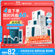 綻妍重組膠原蛋白修護敷料Ⅱ型:25g*5片4盒醫美術(shù)后補水修護醫用面膜