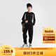 巴拉巴拉童裝兒童長(cháng)袖套裝2025新款秋冬裝男女童兩件套運動(dòng)休閑簡(jiǎn)約衣服潮 黑白色調00391-208325104201 150