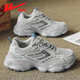 回力老爹鞋男款2025新款厚底春秋款男鞋百搭耐磨透氣網(wǎng)面鞋潮流運動(dòng)鞋 灰色 42